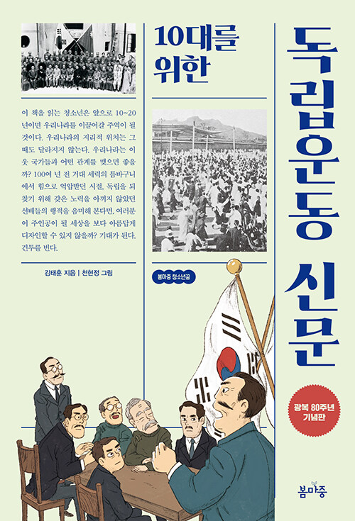 10븦   Ź( ûҳ 3)