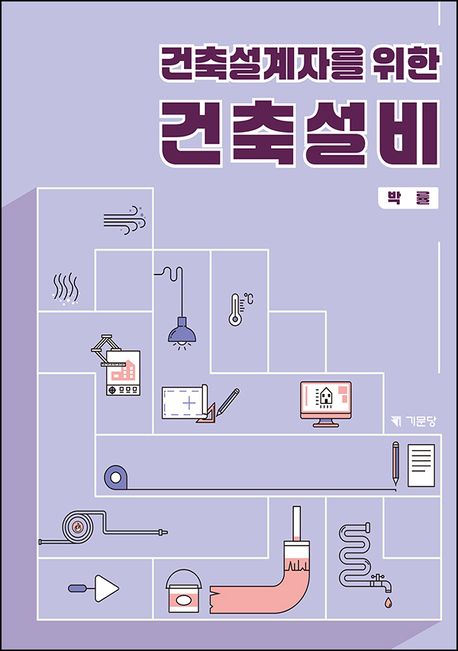 ���༳���ڸ� ���� ���༳��