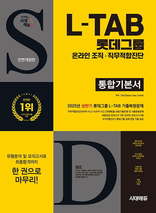 0bc45d60-b6c3-49ef-a01a-5e4dbb12766a.jpg