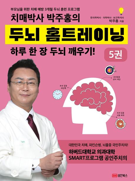 0bef801f-c13e-4874-be6a-d8bd8e34f891.jpg