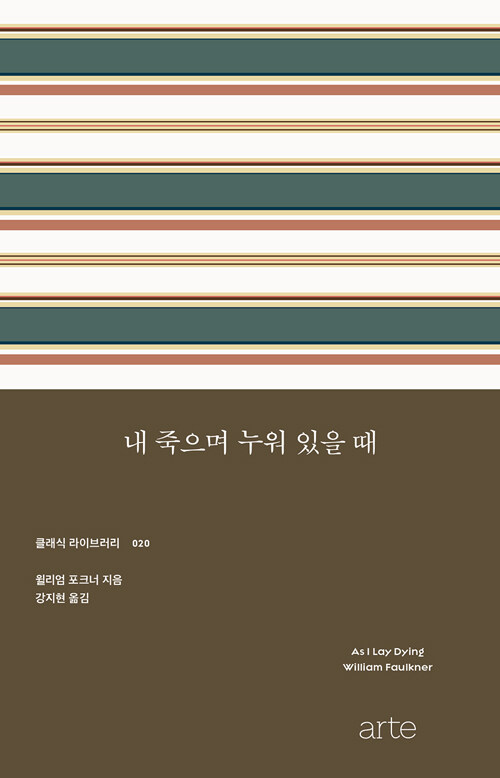     (Ŭ ̺귯 20)