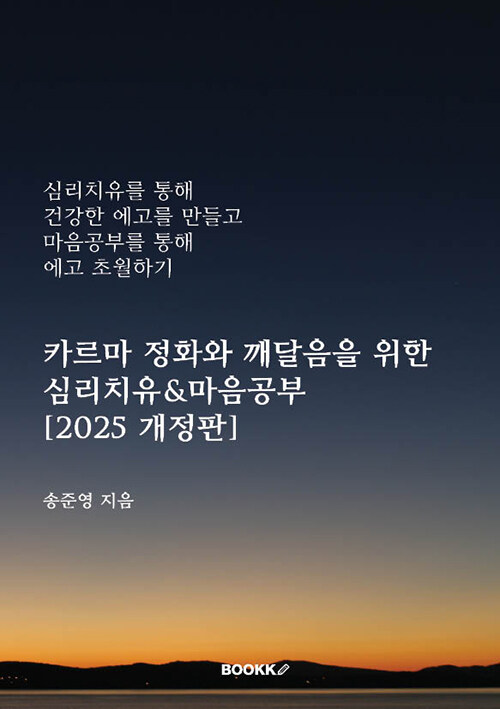 11ba6498-112a-4ec6-b839-21f9d4056cbc.jpg