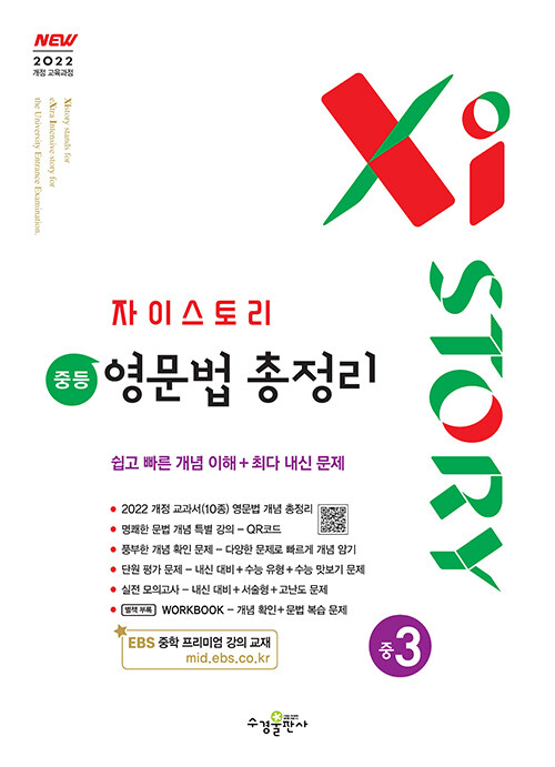 1b5ec3ed-9466-4f54-a782-a62e5c451799.jpg