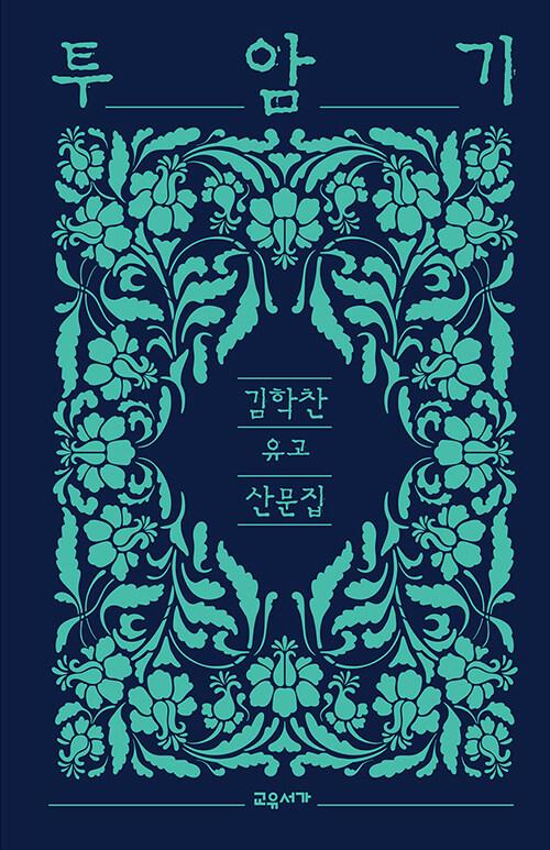 1c62a0e1-b653-4488-a959-c40cb7a5c674.jpg