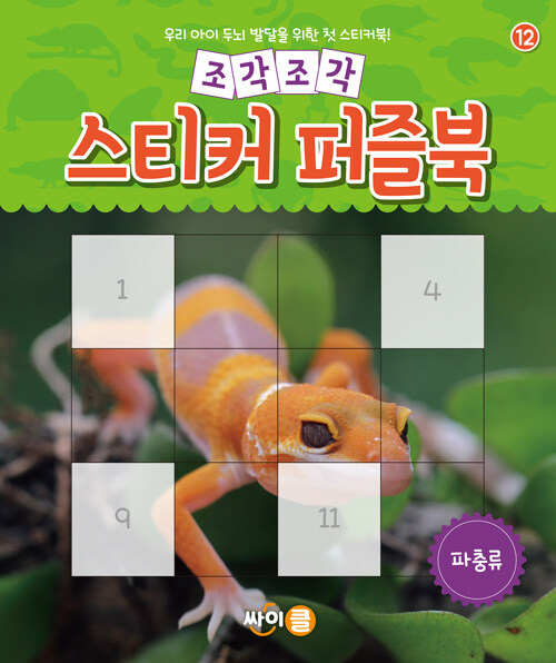 25fb88bf-97c9-4553-8ffe-ff6b584c5c76.jpg