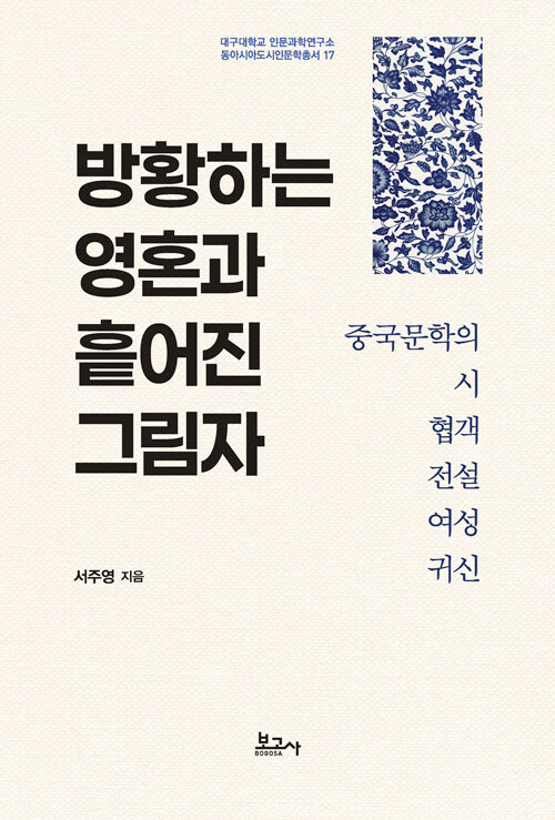 2c9ae930-3d01-4900-89b8-8acc5a60fb7a.jpg