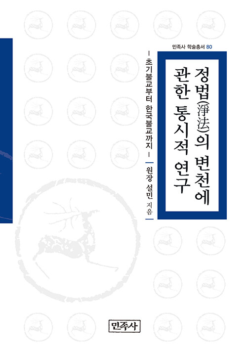 2d5c00eb-11ab-42b4-9827-62d7a440986a.jpg