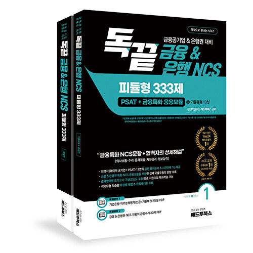 400a8abc-bf65-4273-a66e-3f3408d3c576.jpg