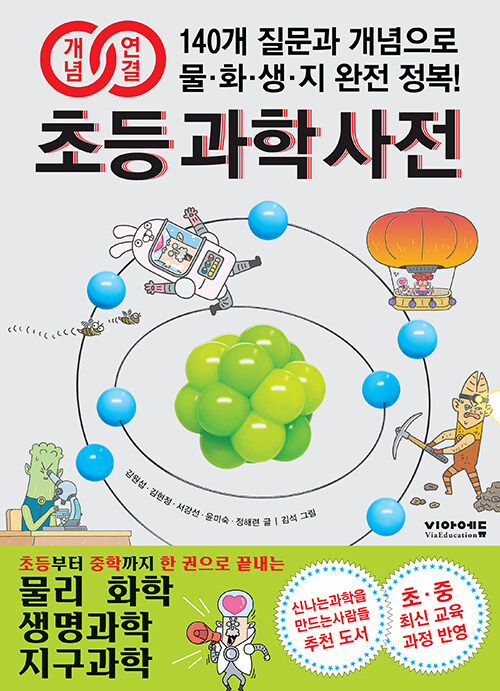 401b1bcf-5f51-4bae-9222-c635ee5d5e86.jpg