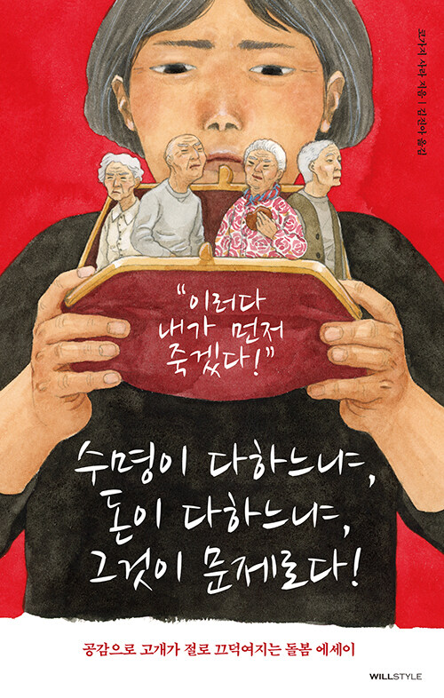 484a933c-85ec-4f95-939c-9bd3daeb8947.jpg