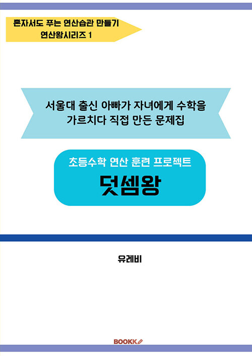 48ca9da5-80ab-4f35-a089-2daa390bcda9.jpg