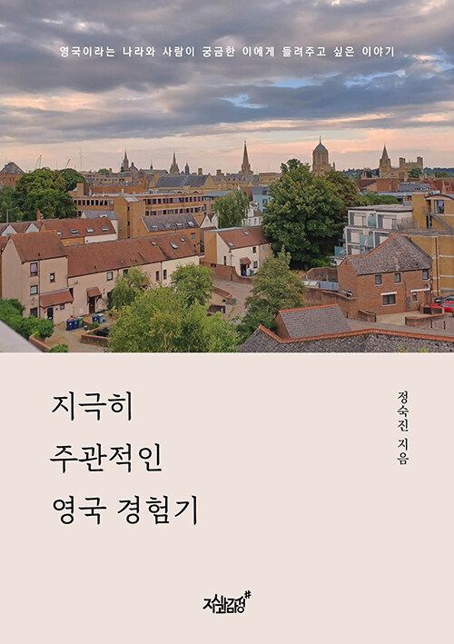 49ca5579-34fa-4511-a5a2-61be4c7df283.jpg
