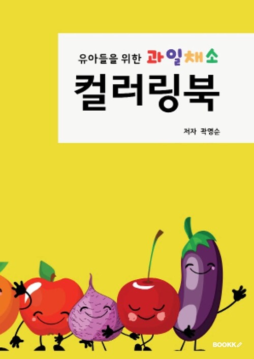 4b8a51ed-e493-461d-89f9-01b43a808efa.jpg