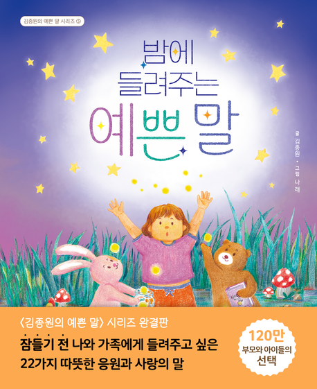 4d2d633d-eef4-4d27-bbce-b0d9b4d0ad16.png