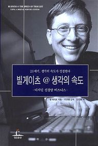 4d511fa7-2973-4f51-9460-1422b47c2eed.jpg
