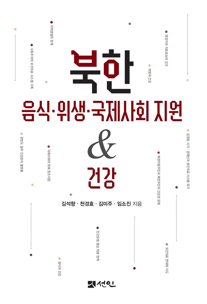 4e885d7f-a8ce-4265-9b47-b129be1fa4b7.jpg