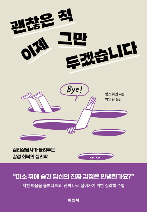 4eda2d59-2d3e-45ab-bff8-8a871ec49817.jpg