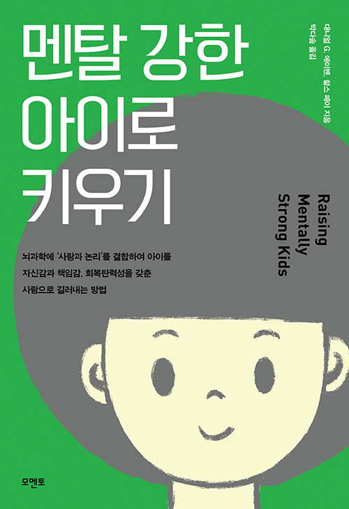 4fa3a3a5-27ec-4824-a254-4effd6a9a2ee.jpg