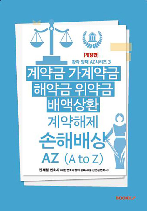 54e1c59c-0093-4d1a-a6a9-cd838bb35f87.jpg