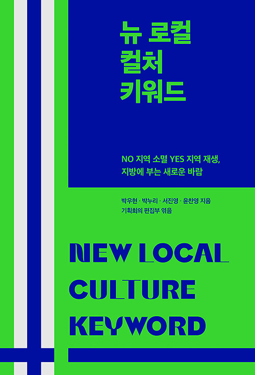 5b6a6139-9b59-48f6-a1a0-4356cddea7ca.jpg