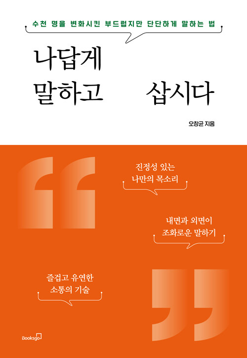 61aab4a7-9a26-4dd2-b99f-e24537a66bcb.jpg