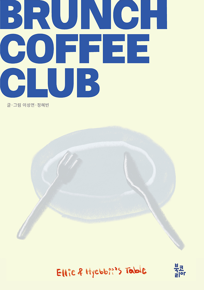 귱ġ Ŀ Ŭ