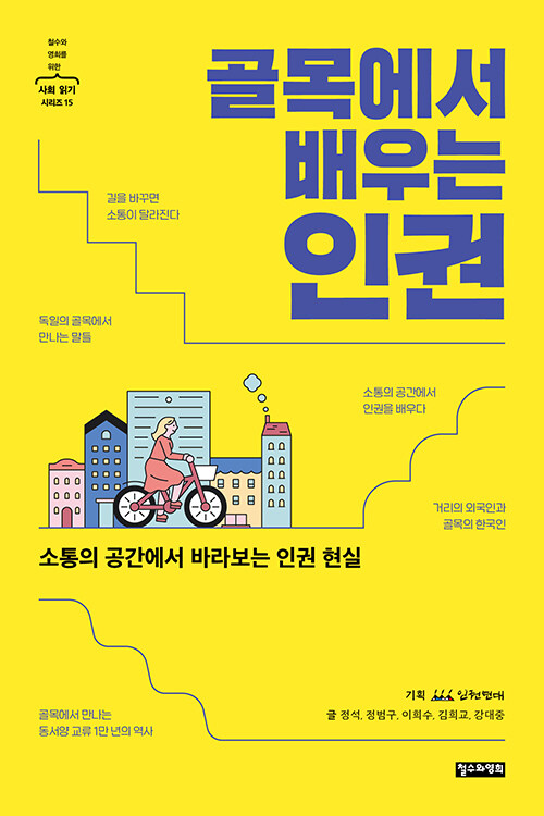 68a2503b-ed26-4450-9558-fc7975df8f48.jpg