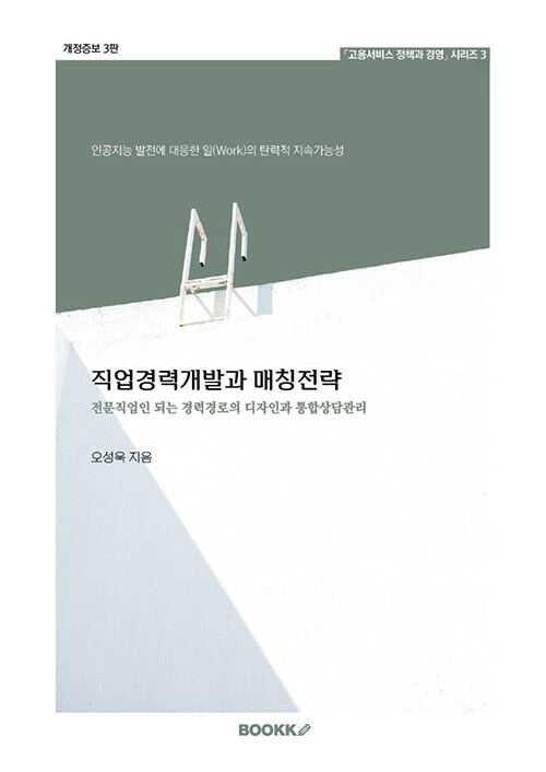 696cec39-d8e6-4c45-ace9-46602cecee3f.jpg