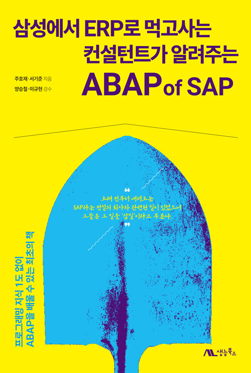 6b77585d-39b0-4ef7-9849-3cae3f6c8664.jpg