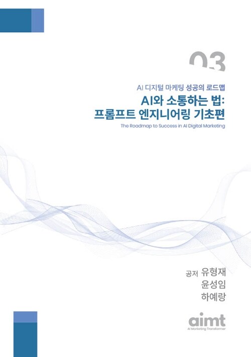 6ccea663-81b6-48d1-a144-7734f55fc357.jpg
