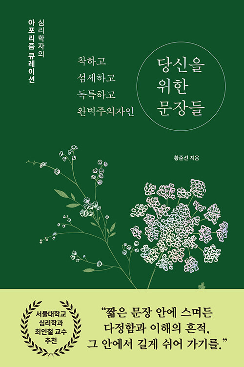 6d207c1e-76b5-45fb-8b16-f912550745fc.jpg