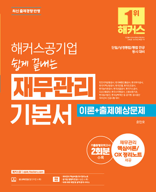6ff2cc1c-856a-460d-b9c0-5f8d261b22f7.jpg