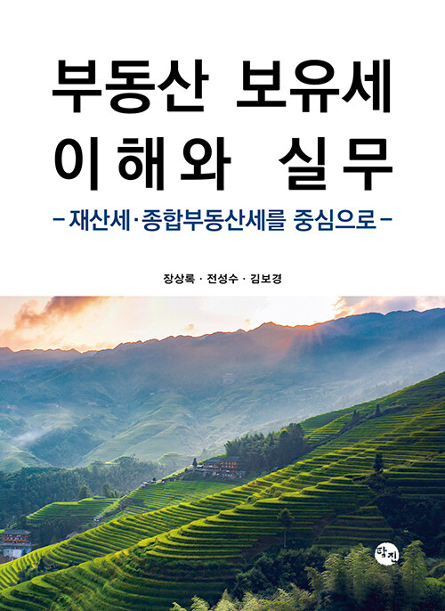 741fd344-5846-45f9-b7ee-37b1b8cacb4a.jpg