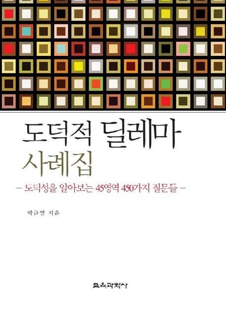 7560b427-e731-49f4-b91a-0decdec7ae0a.jpg