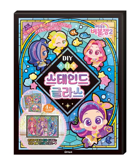 76ffc14a-1d57-44f4-adf0-dc63741e25c6.jpg