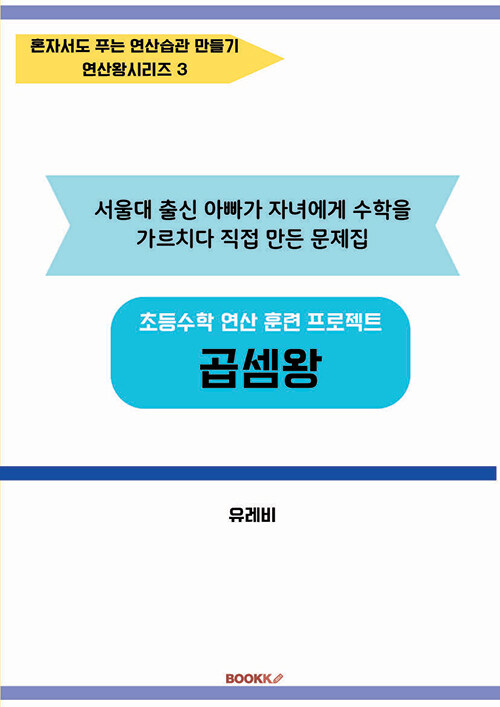 777cd5ef-cae3-40e6-99da-7ad3237c75b4.jpg
