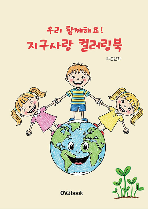 785ea4fe-b5a2-49b5-b5ff-1db0a9602188.jpg