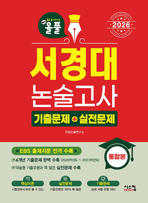 80201c76-00dd-426a-be6c-ef72c3c625ff.jpg
