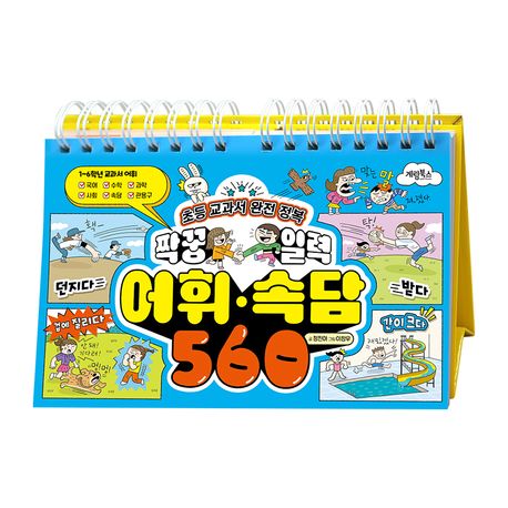 807cc78b-e9e6-413f-9c29-ad7b2c17c1b7.jpg