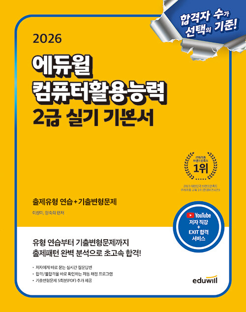 80e80b7c-9c89-40c6-b582-7ae8a8ceafcc.jpg