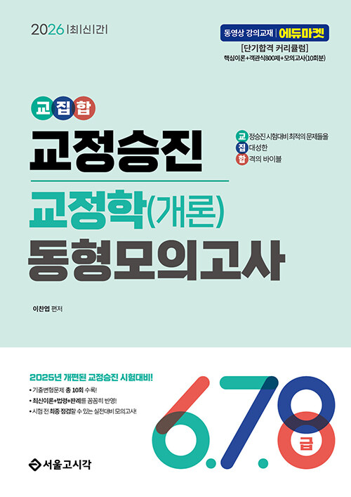 82dfde1c-a8a0-4472-9cb7-f50e8af3ba78.jpg
