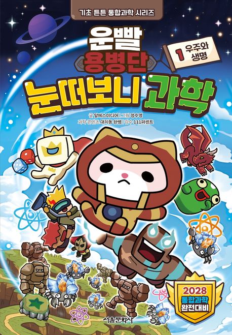 뺴   1-ֿ 