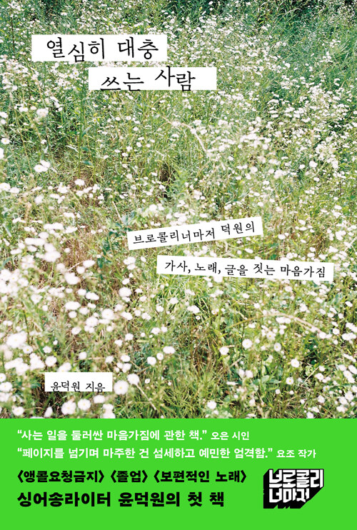 8d7d9e50-9a31-417c-8fa9-94feebb8de98.jpg