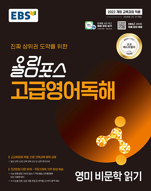 8eca5d8b-7dc8-4ed4-b555-6a6e2690502b.jpg