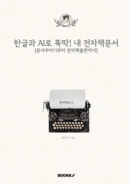 92ac0b6f-d78b-4393-a0ba-43942be4212a.jpg