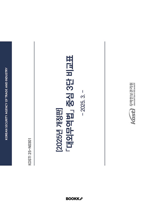 9cabd953-837e-4d0f-8a40-9b31f6c85b2d.jpg