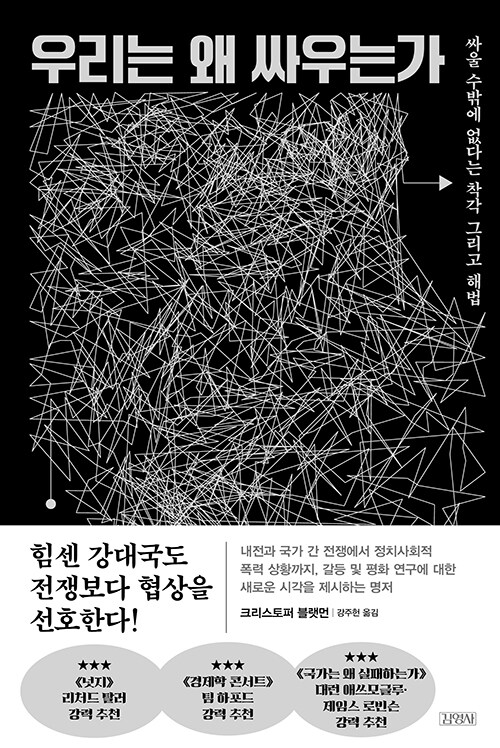츮  ο° - ο ۿ ٴ  ׸ ع