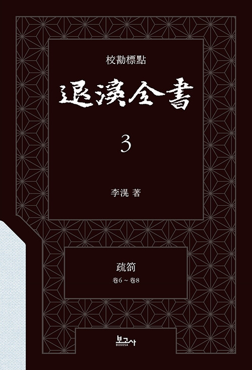 a333803e-d71d-4c5a-9afe-2112be167489.jpg