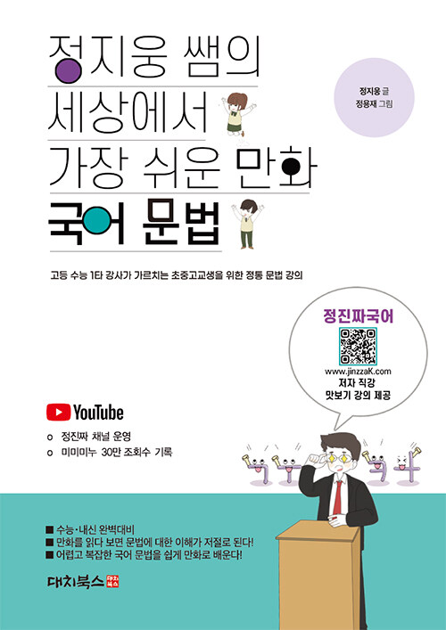 a33cc4c4-56b5-4657-a926-fb430fd656f0.jpg