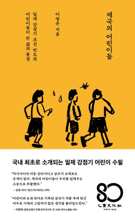  ̵ -    ݵ ̵   ǳ